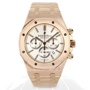 Audemars Piguet Royal Oak</br> <span style="color: #808080;font-size: 90%">41 mm, White</span></br> <span style="color: #808080;font-size: 90%">Ref. 26320OR.OO.1220OR.02</span>