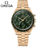 Omega Speedmaster Moonwatch Master Chronometer 310.60.42.50.10.001