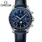 Omega Speedmaster Moonphase Blue Side of the Moon 304.93.44.52.03.001